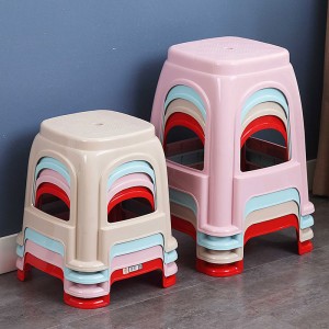 036 037 Stool