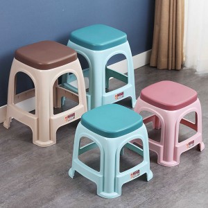 038 039 Stool