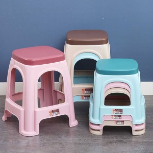 038 039 Stool