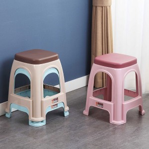 038 039 Stool