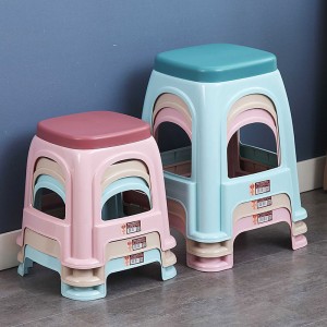 038 039 Stool