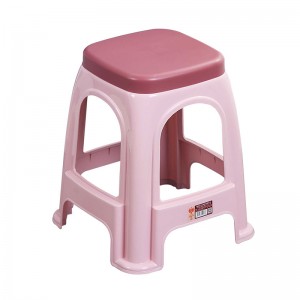 038 039 Stool