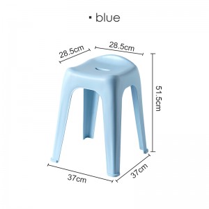 041 Plastic Comfortable Home Use Chair