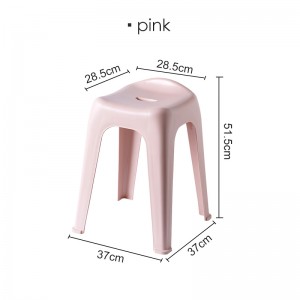 041 Plastic Comfortable Home Use Chair