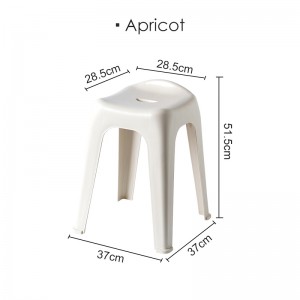 041 Plastic Comfortable Home Use Chair