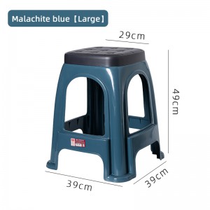 048 049 Plastic Hot Sale Comfortable Stool