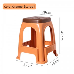 048 049 Plastic Hot Sale Comfortable Stool