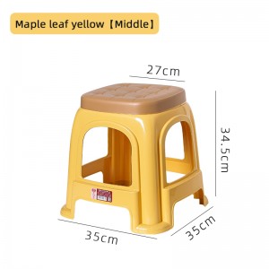 048 049 Plastic Hot Sale Comfortable Stool