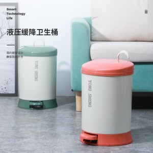 2221-2222 Practical slow drop multifunctional plastic sanitary bucket