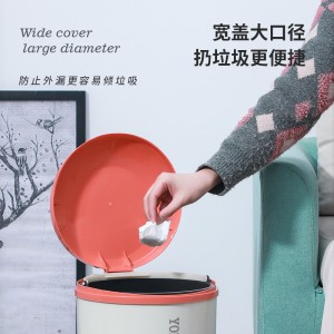 2221-2222 Practical slow drop multifunctional plastic sanitary bucket