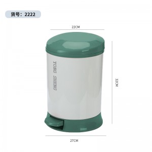 2221-2222 Practical slow drop multifunctional plastic sanitary bucket