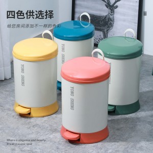 2221-2222 Practical slow drop multifunctional plastic sanitary bucket