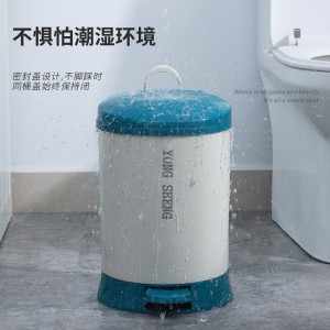 2221-2222 Practical slow drop multifunctional plastic sanitary bucket