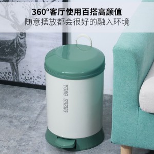 2221-2222 Practical slow drop multifunctional plastic sanitary bucket