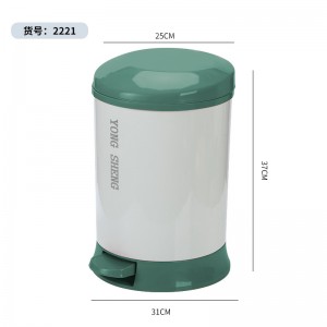 2221-2222 Practical slow drop multifunctional plastic sanitary bucket