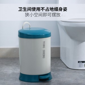 2221-2222 Practical slow drop multifunctional plastic sanitary bucket