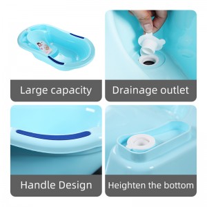 508 Baby Large Plastic Safe Convenience Bathtub