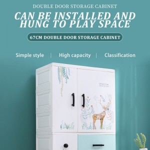 60 multifunctional baby storage plastic cartoon cabinet