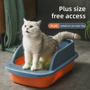 6201 Opening plastic convenient cat litter basin