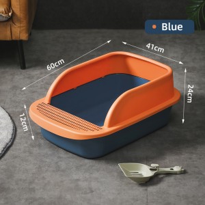 6201 Opening plastic convenient cat litter basin