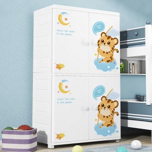 70 Children’s double door multifunctional combination storage plastic cabinet