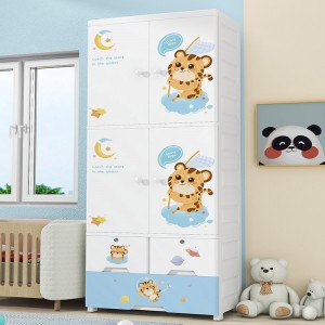 70 Children’s double door multifunctional combination storage plastic cabinet