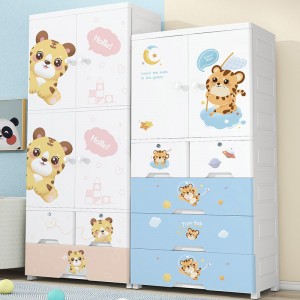 70 Children’s double door multifunctional combination storage plastic cabinet