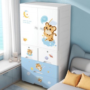 70 Children’s double door multifunctional combination storage plastic cabinet