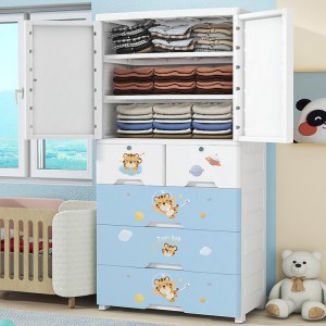 70 Children’s double door multifunctional combination storage plastic cabinet