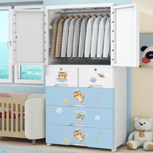 70 Children’s double door multifunctional combination storage plastic cabinet