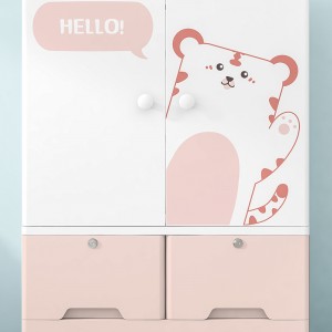 70 Pink Blue Tiger multifunctional combination storage plastic cabinet