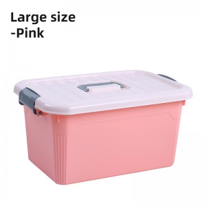 801-803 solid color storage box