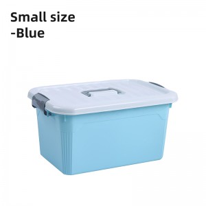 801-803 solid color storage box