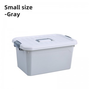 801-803 solid color storage box