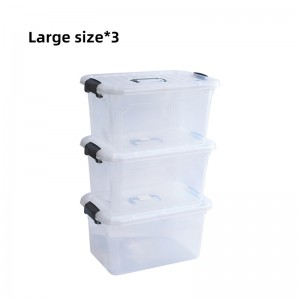 801-803 transparent storage box