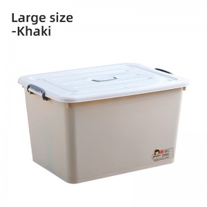 897 solid color storage plastic Nice Appearance box