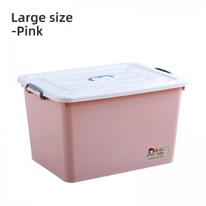 897 solid color storage plastic Nice Appearance box