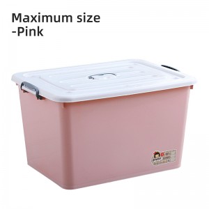 897 solid color storage plastic Nice Appearance box