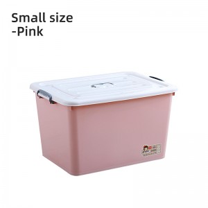 897 solid color storage plastic Nice Appearance box