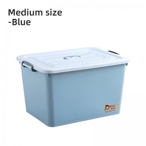 897 solid color storage plastic Nice Appearance box