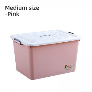 897 solid color storage plastic Nice Appearance box