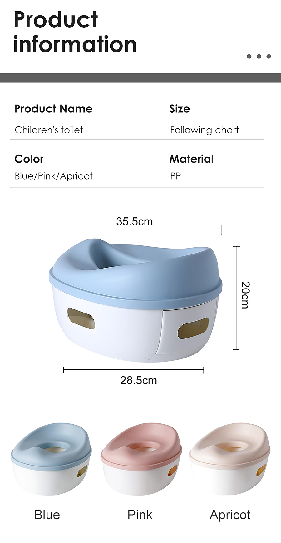 Baby-toilet-details-(2)