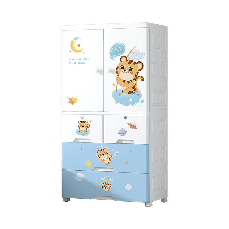 70 Children’s double door multifunctional combination storage plastic cabinet