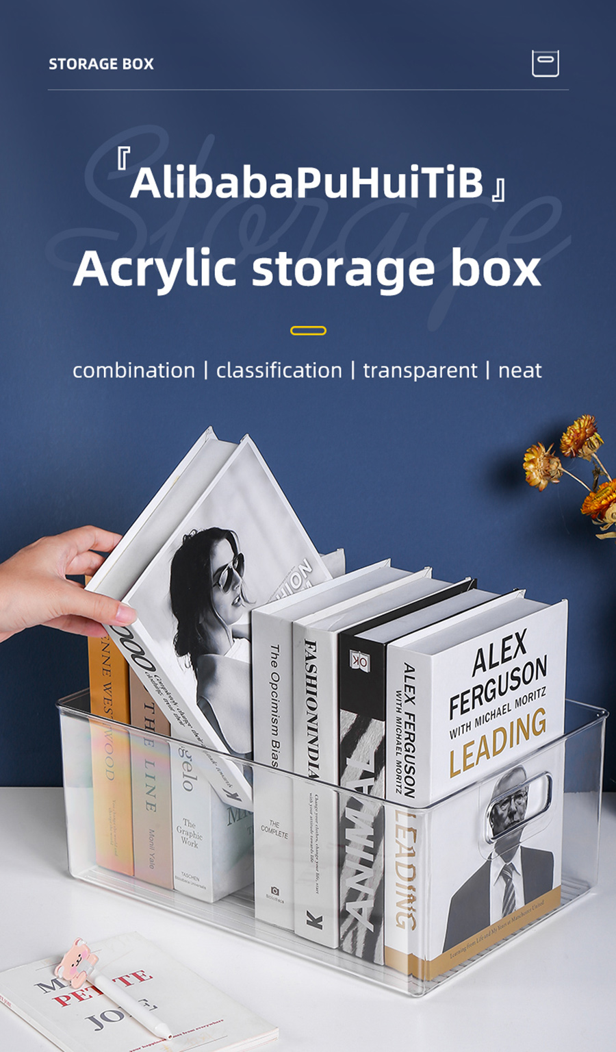 Combination-plastic-transparent-storage-box-details-(1)