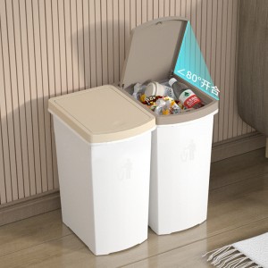 Combined Plastic Classfied trash can