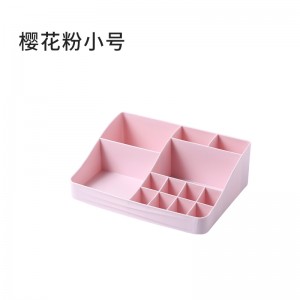 Cosmetics storage plastic multifunction box