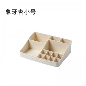 Cosmetics storage plastic multifunction box