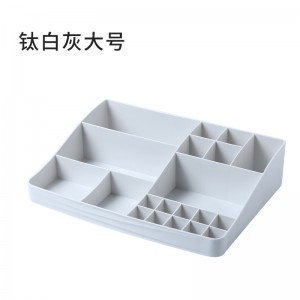 Cosmetics storage plastic multifunction box