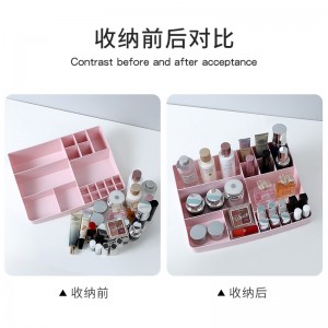 Cosmetics storage plastic multifunction box