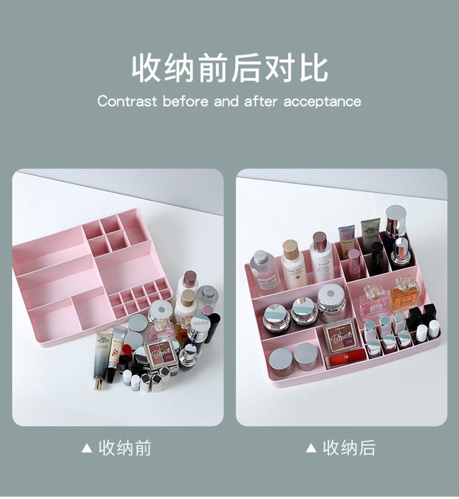 Cosmetics storage plastic multifunction box (4)